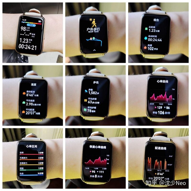 如何评价 7 月 4 日发布的华为 WATCH FIT 2 ？-12.jpg