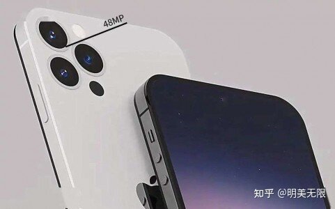 iPhone 14价格贵上天际，苹果新机销量令人担忧！-2.jpg