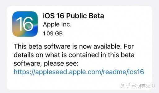 苹果 iOS / iPadOS 16 公测版 Beta 1 发布，其版本与之前有 ...-2.jpg