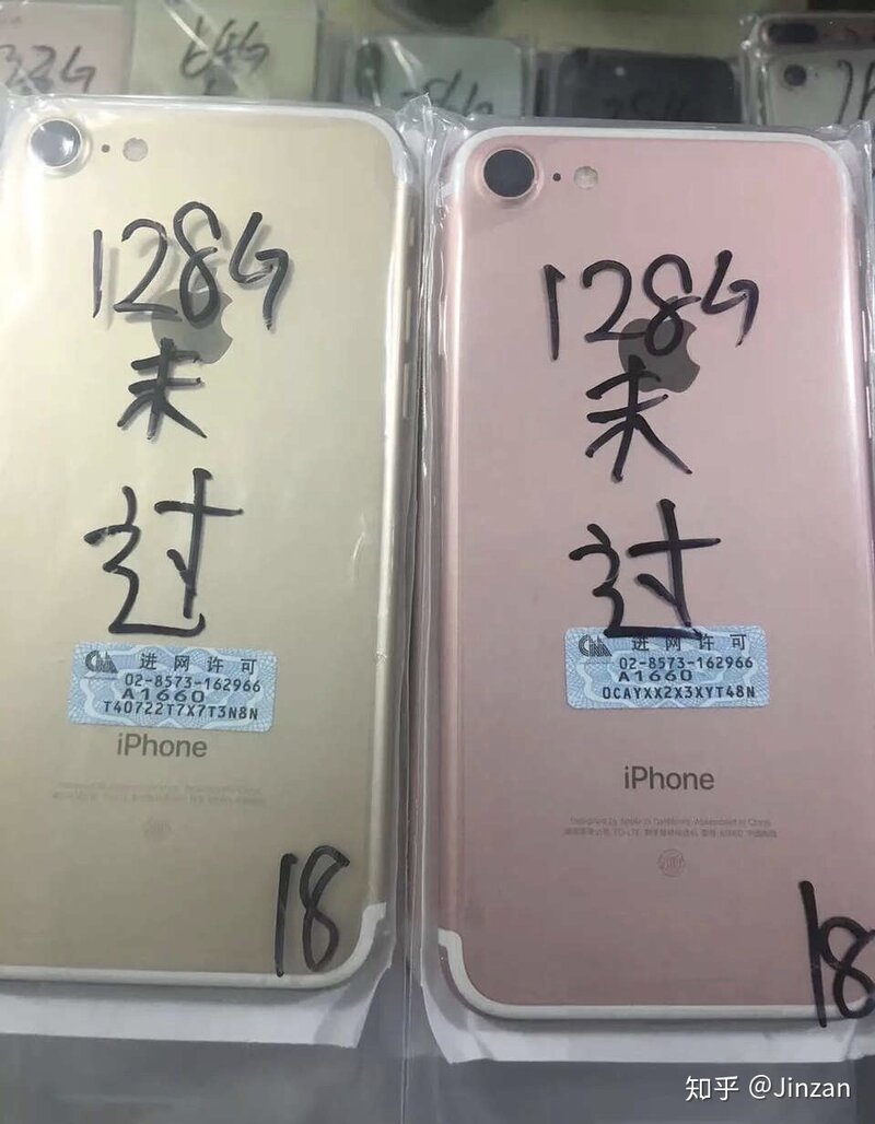 搞机多年，浅谈iPhone的“秘密”，二手iPhone怎么买-4.jpg