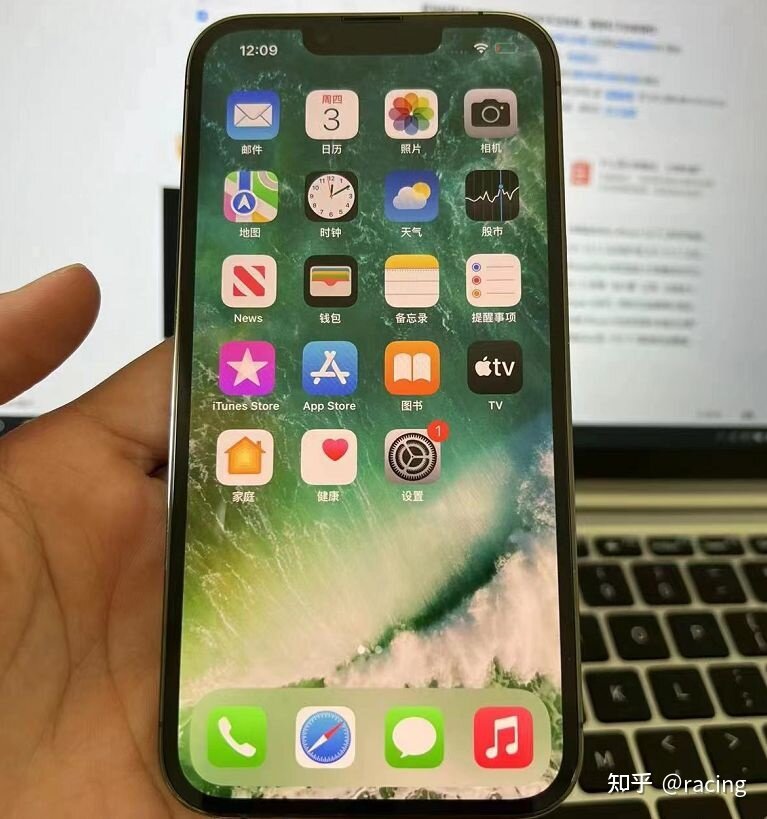 网友买的iPhone13Pro有网络/配置锁，隐患极大！还被卖家 ...-2.jpg