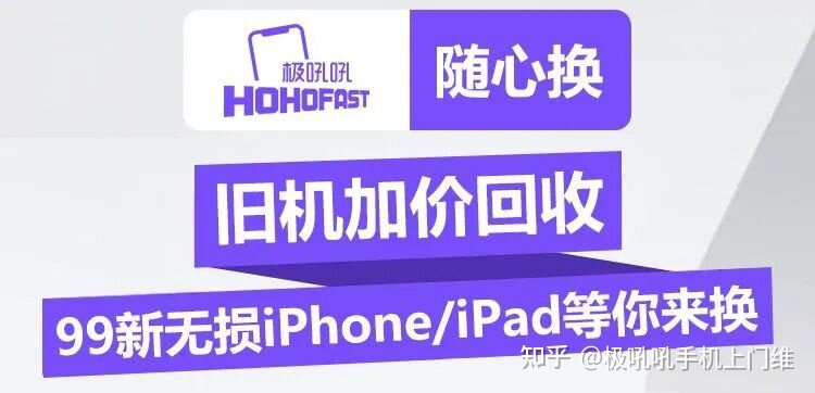 iPhone 14 国行售价曝光 值不值得买-7.jpg