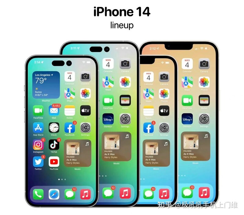 iPhone 14 国行售价曝光 值不值得买-8.jpg