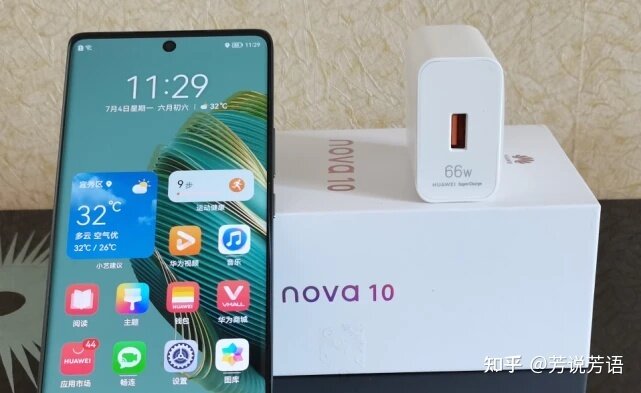 华为nova10值得买吗?-4.jpg