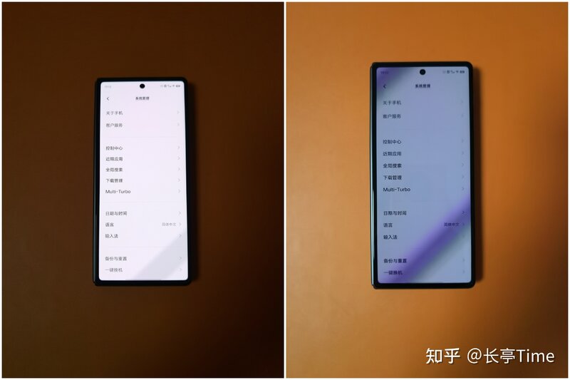 装X神器，工作利器——vivo X Fold折叠屏手机三个月深度 ...-42.jpg