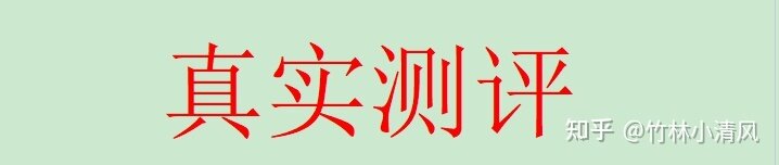 闲鱼副业（一）｜闲鱼操作7天，利润1242元！真实操盘 ...-8.jpg