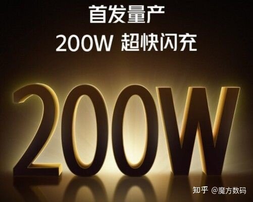 iQOO 10与vivo X80同样都采用了V1+自研芯片，在拍摄上 ...-2.jpg