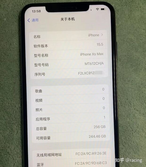 粉丝网购iPhoneXS Max，虽验机报告正常，但外壳颜色太假了！-3.jpg