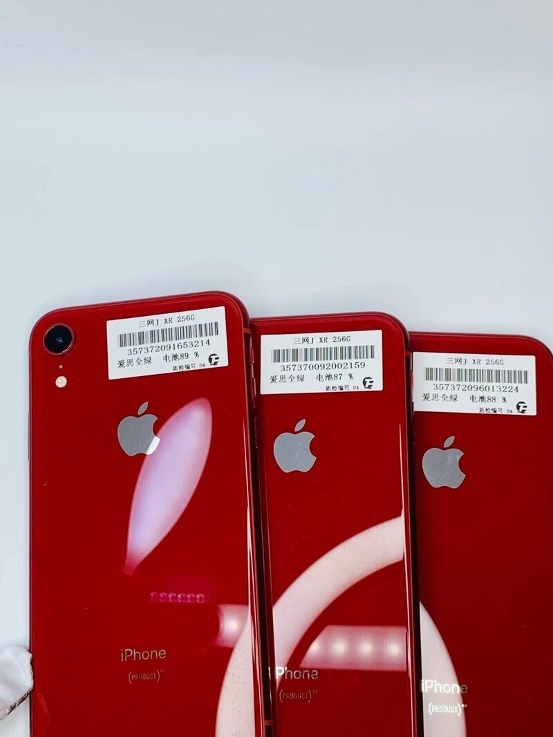 二手iPhone xr 现在值不值得买?-1.jpg