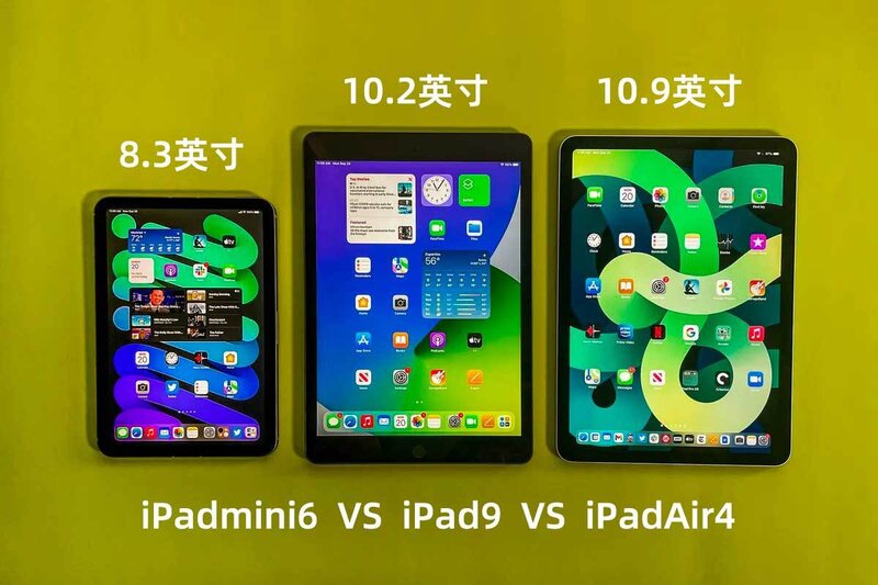 2022年二手iPad最新最全选购指南，吐血整理，选择困难症 ...-10.jpg