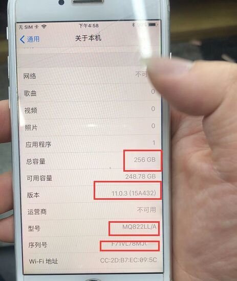 这台iPhone有隐藏ID，但只要800块，问我能不能买？这还用 ...-2.jpg