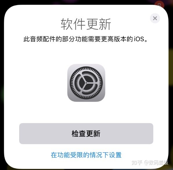 2021年11月最新华强北蓝牙耳机报告，AirPods 3初出茅庐-3.jpg