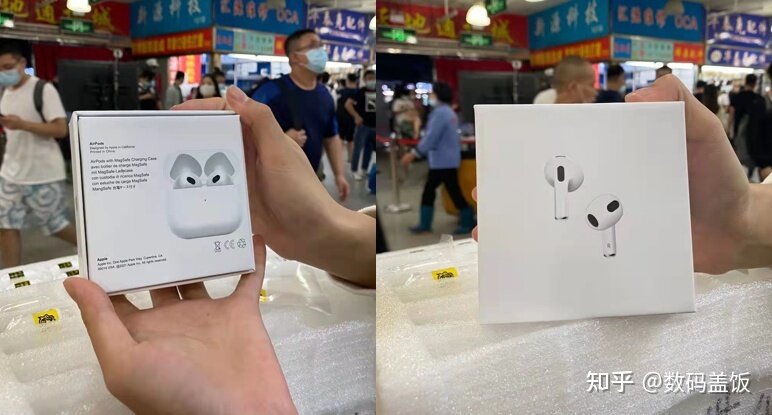 2021年11月最新华强北蓝牙耳机报告，AirPods 3初出茅庐-5.jpg