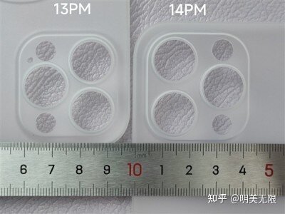 iPhone 14最新细节流出：苹果又是吃螃蟹的第一人！-3.jpg