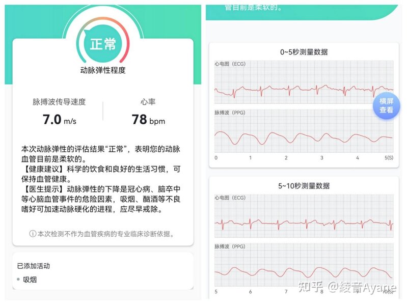 如何评价华为在 7 月 27 日鸿蒙发布会上表示在国内连拿四张 ...-9.jpg