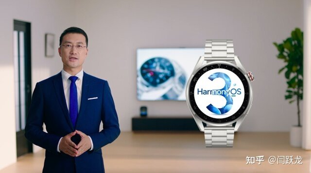 华为 WATCH 3 Pro 智能手表新品将于 7 月 27 日发布，该 ...-2.jpg