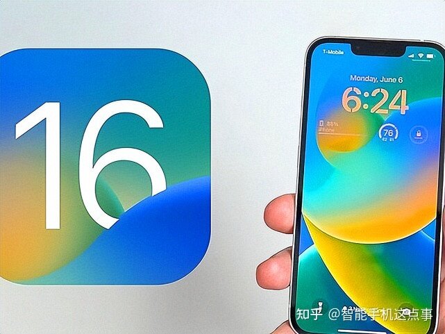 iPhone14 Pro参数基本清晰，对比苹果13 Pro，谁更值得选？-5.jpg