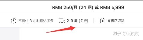 苹果官宣 iPhone 13 全系降价 600 元，有哪些版本值得入手？-4.jpg