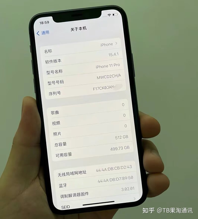 一粉丝买iPhone11Pro资源机翻车，不仅是扩容机，还改了 ...-2.jpg