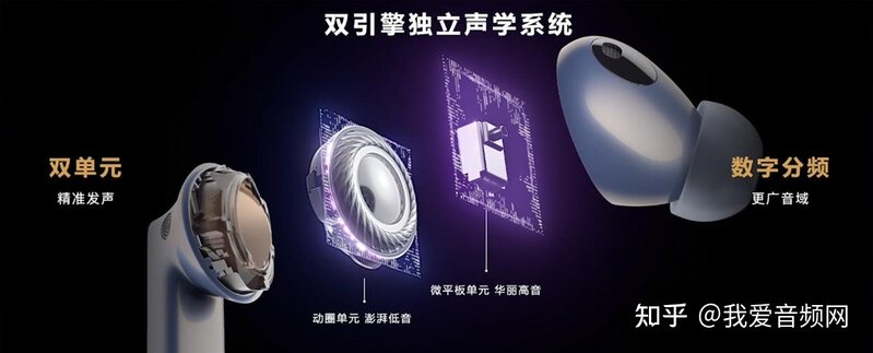 华为HarmonyOS 3及华为全场景新品发布会，HUAWEI ...-3.jpg