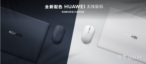 高颜值时尚单品，全新华为MateBook X Pro超乎你的想象-7.jpg