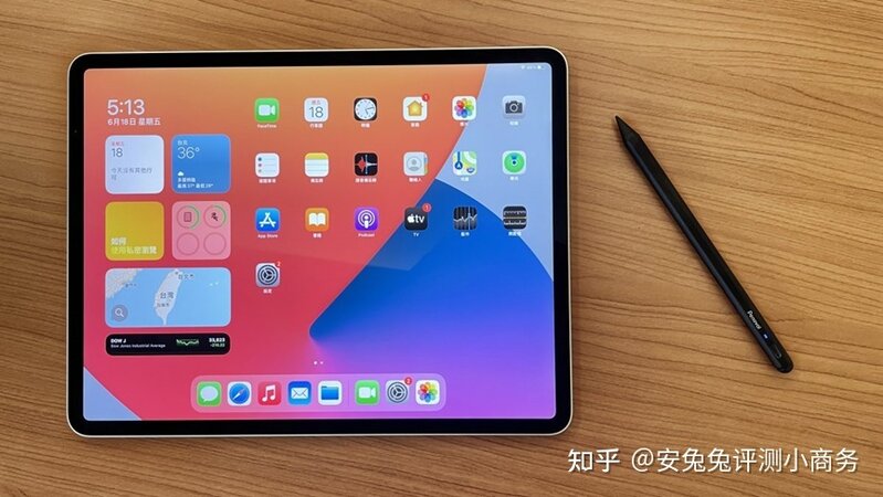 M2处置器的iPad Pro要来了！将升级4针触点：老配件或没法兼容-2.jpg