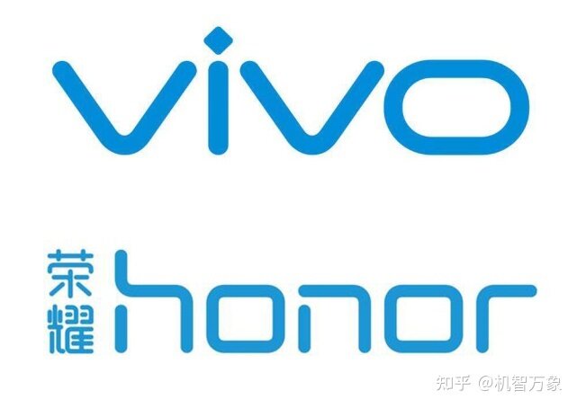 二季度国内智能手机出货量出炉 vivo、荣耀差别仅在20万台左右-7.jpg