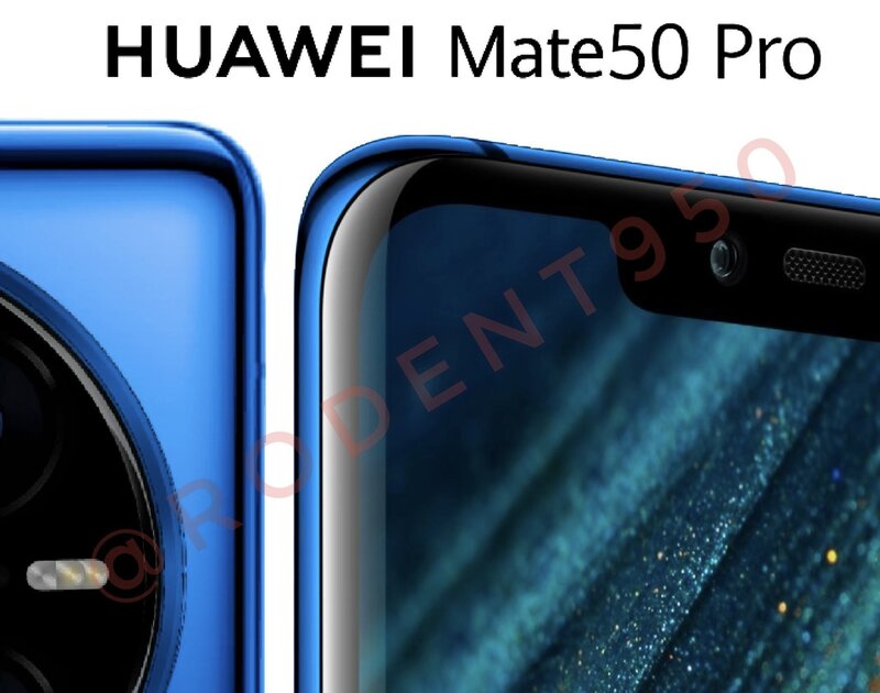 曝华为Mate50首发4款新机：3款骁龙8+新机，9月7日发布-2.jpg