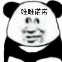 先换手机还是先买平板?-1.jpeg