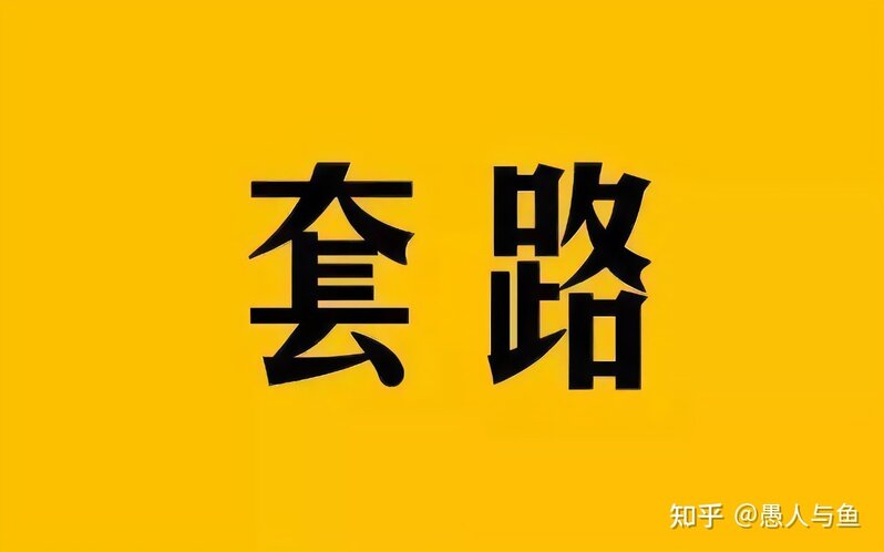 闲鱼买相机被骗|新手买相机避坑指南-1.jpg