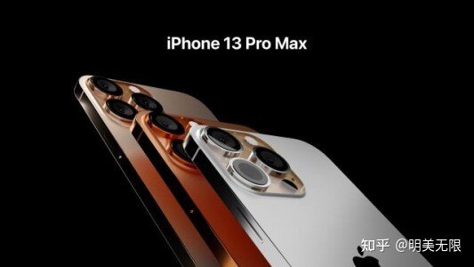 iPhone 13发布前夕，iPhone 12价格大跳水！-1.jpg