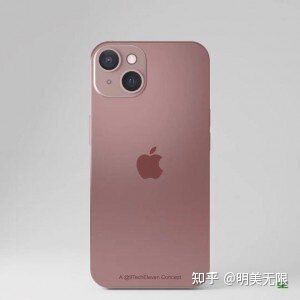 iPhone 13发布前夕，iPhone 12价格大跳水！-3.jpg