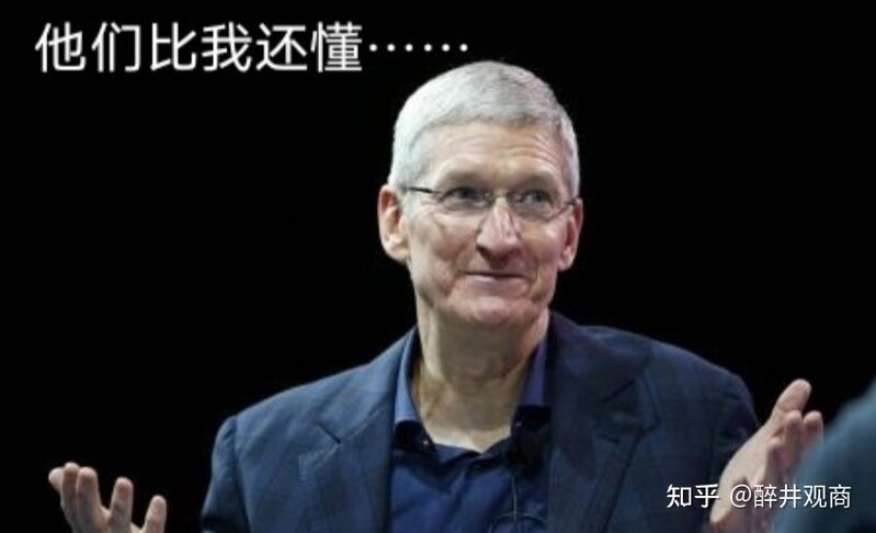 iPhone 14涨价之说，到底是真是假？看完你就明白了-9.jpg