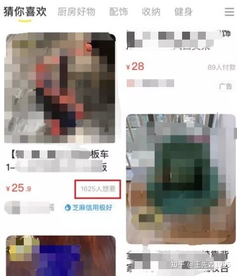 适合网络工作室做的长期项目，个人也可以当成副业做。-3.jpg