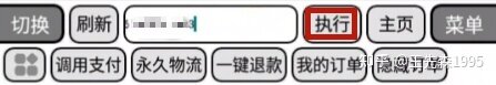 适合网络工作室做的长期项目，个人也可以当成副业做。-25.jpg