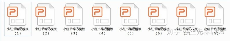 适合网络工作室做的长期项目，个人也可以当成副业做。-29.jpg