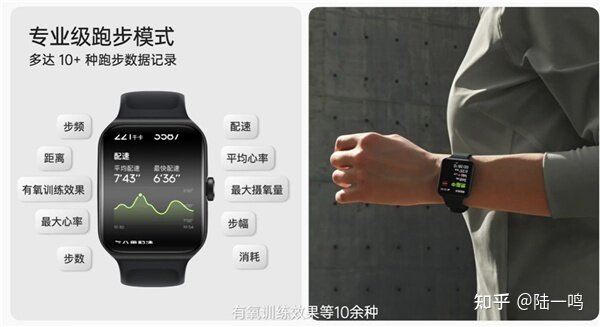 【原创测评】OPPO Watch 3值得入手吗？Pro版本有什么 ...-11.jpg