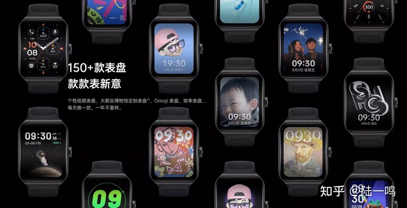 【原创测评】OPPO Watch 3值得入手吗？Pro版本有什么 ...-15.jpg