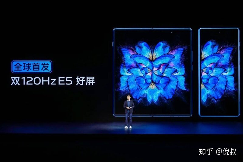 vivo X Fold的两个局：小结局和新格局-6.jpg