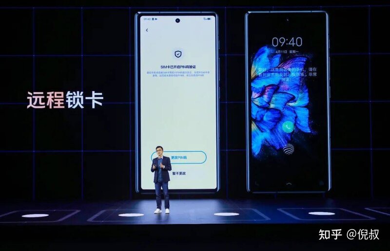 vivo X Fold的两个局：小结局和新格局-8.jpg