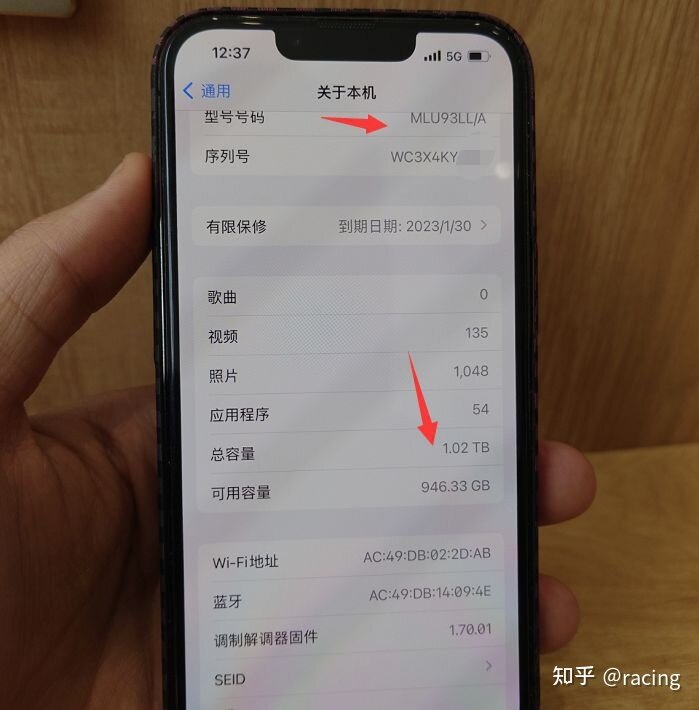 粉丝6300入手有锁iPhone13Pro Max 1TB，虽然便宜，但 ...-2.jpg