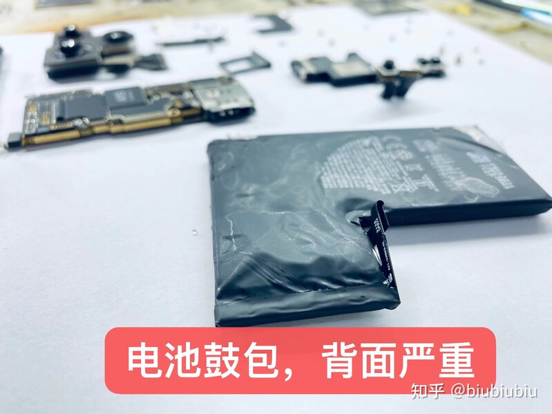 iPhone13pro Max后盖碎裂正确处理方式-24.jpg