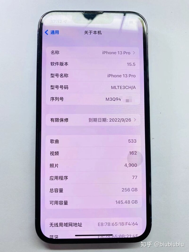 iPhone13pro Max后盖碎裂正确处理方式-27.jpg