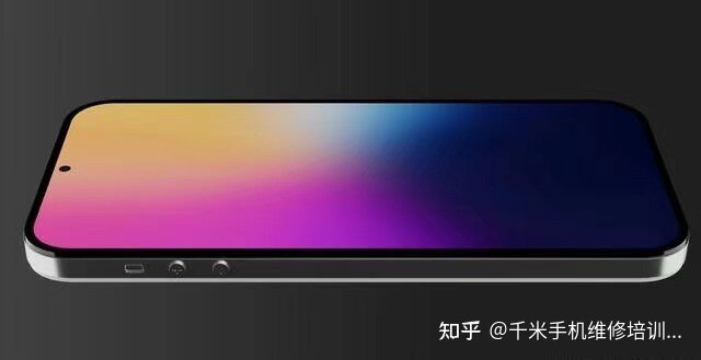 手机维修培训中心-彭博：iphone14将配备永远在线模式-1.jpg