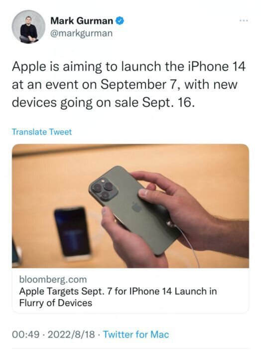 iPhone 14，9月7日见？-1.jpg