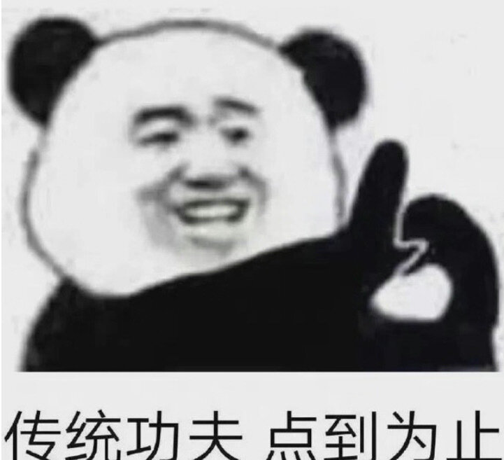 华强北二代耳机“无缝切换”将上线！！-5.jpg