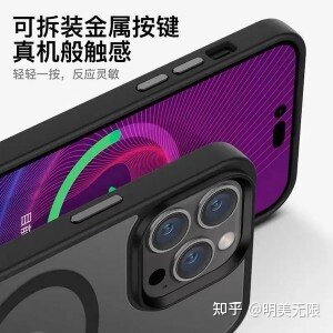 苹果终于官宣：iPhone 14真的要来了！-3.jpg