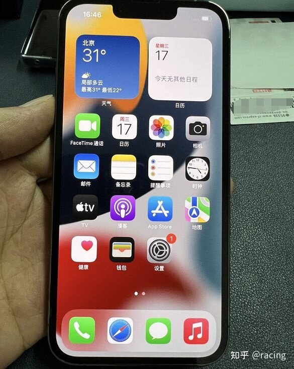 粉丝4700买卡贴iPhone13Pro，成色极品，价格实惠，缺点也 ...-1.jpg