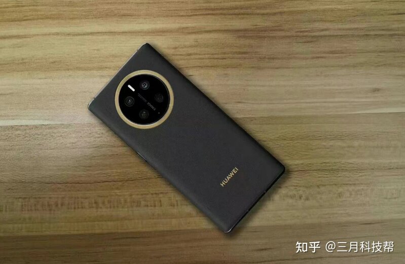 华为mate50 Pro定价曝光，5G手机壳现身，4999你会买吗？-3.jpg