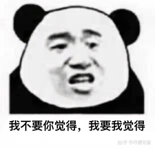 差价大那么大，为什么我去转转卖二手，结果-2.jpg